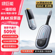 綠巨能HDMI無(wú)線投屏器 4K高清辦公會(huì)議家用Type-C同屏器 適用筆記本臺(tái)式機(jī)電視顯示器 點(diǎn)對(duì)點(diǎn)50米傳輸器