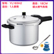 蘇泊爾（SUPOR）高壓鍋好幫手鋁制壓力鍋YL18/203H2/YL22/243H2/YL26/283H2 YL183H2送湯勺+鍋刷 明火專(zhuān) 18cm