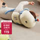 babycare寶寶防摔枕頭部保護(hù)墊嬰兒童護(hù)頭帽學(xué)步防撞頭神器 格瑞爾宇航員