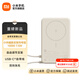 小米【3C認證】磁吸支架充電寶10000 7.5W 移動(dòng)電源 可上飛機 有線(xiàn)無(wú)線(xiàn)自在充電 iPhone安卓可用 小米磁吸支架充電寶 10000 7.5W 金色