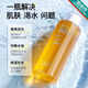 Skin Advanced by Watsons煙酰胺臻萃煥膚精華爽膚水清爽控油補水 2000ml5瓶家庭裝