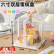 聚寶山全透明蛋糕盒食品級雙層生日蛋糕盒零食高檔禮品盒高清透易組裝盒 食品級高清透雙層6寸送絲帶 1個(gè) 22*22*24CM