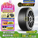 固特異（Goodyear）汽車輪胎 235/55R18 104W EF1 SPORT鷹馳F1酷跑 適配探岳/途觀L