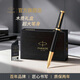 派克（PARKER）【熱門(mén)商品】生日禮物鋼筆墨水筆高端禮盒卓爾男士簽字商務(wù)送禮輕奢禮品禮贈朋友高檔上岸禮物 精英睿智黑金夾墨水筆&高檔木盒