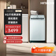 日立（HITACHI）Hitachi/日立8KG全自動(dòng)波輪洗衣機大容量變頻電機XQB80-BCV 經(jīng)典白