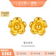 金至尊（3DG Jewellery）落日茶花足金耳飾黃金花朵耳釘女生日禮物黃金耳飾計(jì)價(jià) 金重4.57克（配珠寶禮盒）