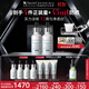 修麗可發(fā)光瓶精華30ml*2護(hù)膚品美白淡斑淡痘印煥亮生日禮物送女友