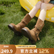 卓詩尼短靴女2025年秋季新款廢土風(fēng)西部牛仔靴單靴女靴子騎士靴馬丁靴 駝色【四季單里款】 37