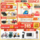伊利金領(lǐng)冠珍護(hù)3段900g A2奶源 幼兒配方奶粉1-3歲【三代OPO】 珍護(hù)3段900g*6罐（咨詢加贈(zèng)130g
