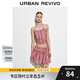 UR2025夏季新款女度假風(fēng)圖案掛脖露背蝴蝶結吊帶衫UWH250103 紫紅印花 M