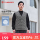 坦博爾羽絨馬甲男短款內穿保暖百搭男士馬夾背心TF236011 松灰綠 180 