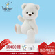 莉娜熊（TeddyTales）小熊玩偶毛絨玩具熊泰迪手作熊安撫娃娃送禮送人七夕情人節(jié)禮物 奶白色（明星款） 中號(hào)站姿約30cm