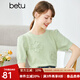 betu百圖女裝毛針織衫立體珍珠小香風(fēng)短袖手工鉤花圓領(lǐng)針織衫女2207T01 豆綠色 L
