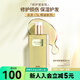 滋源七夕情人節(jié)香氛系列洗頭水洗發(fā)護(hù)發(fā)480ml 修護(hù)潤(rùn)養(yǎng)洗發(fā)水 480ml*1瓶