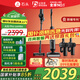 石頭（roborock）國家補貼 A30Pro Combo洗地機 吸拖洗一體自動(dòng)清洗家用拖地機 0纏毛180°平躺90°除菌AI助力 【5合1全屋清潔】A30 Pro Combo