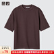 優(yōu)衣庫【超品好價(jià)】男裝/女裝大師T AIRism寬松圓領(lǐng)T恤五分袖475355 475355/19酒紅色 XL /180/108B