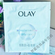 玉蘭油（OLAY）水感透白小白瓶面膜煙酰胺補水保濕提亮膚色去黃氣暗沉面膜 小白瓶面膜單片 10片