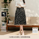 珂萊蒂爾【盈動綻放】2025夏季優(yōu)雅碎花高腰A字裙女中長款半身裙 黑色 XL
