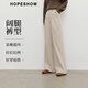紅袖（hopeshow）垂感顯瘦顯高休閑褲2025冬季新款女裝氣質(zhì)百搭寬松闊腿燈芯絨長(cháng)褲 自然燕麥色092 M