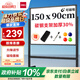 得力150*90cmH型支架式白板寫(xiě)字板 書(shū)寫(xiě)移動(dòng)升降教學(xué)兒童畫(huà)板黑板辦公會(huì )議黑板家用33726【銷(xiāo)冠系列】