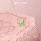 LOLA ROSE羅拉玫瑰日心說項(xiàng)鏈女七夕情人節(jié)禮物生日禮物女生七夕禮物女