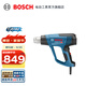 博世（BOSCH） GHG 20-63 2000瓦 熱焊槍/熱風(fēng)槍(帶數(shù)顯可調(diào)溫) 原廠標(biāo)配