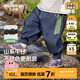齊齊熊[防褪色軟牛仔褲]齊齊熊男童休閑褲春秋款2024新款男寶寶褲子兒童