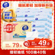維達(dá)（Vinda）抽紙 細(xì)韌3層100抽*40包S碼 細(xì)膩柔韌 面巾紙整箱 新舊隨機發(fā)貨