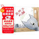 歪脖子的貓  3-6歲（啟發(fā)出品）