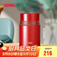 THERMOS膳魔師燜燒杯316高真空不銹鋼520ml燜燒罐保溫飯盒TCLD-520S RD