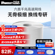 PANDUIT 泛達(dá)六類24/28規(guī)線無骨架細(xì)網(wǎng)線CAT6類千兆非屏蔽家裝換線CM阻燃網(wǎng)線 【換線專研-極細(xì)28線規(guī)】白色10米
