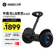 九號（Ninebot）電動平衡車成人L8黑色多模式操控10英寸越野輪胎9號平衡車
