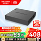 ?？低暎℉IKVISION）錄像機POE網(wǎng)線(xiàn)供電4路監控硬盤(pán)錄像機NVR監控主機7804N-G1/4P