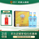洋河藍(lán)色經(jīng)典 海之藍(lán)兄弟款 邃之藍(lán) 52度 500mL 1盒 禮盒裝