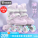 斯威（SWAY）輪滑鞋兒童溜冰鞋男女童初學(xué)套裝中小學(xué)滑輪滑冰旱冰鞋成人直排輪 莫紫八輪全閃+頭盔護(hù)具+一體支架 M (適合6-12歲)平時(shí)鞋碼31-36