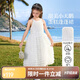 ASK JUNIOR兒童裙子夏蓬蓬裙女童掛脖吊帶連衣裙禮服裙表演裙 白色  140 