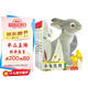 亮麗精美觸摸書(shū)系列點(diǎn)讀版（全4冊(cè)）小兔比利仿真觸摸書(shū)幼兒?jiǎn)⒚稍缃虝?shū) 【0-2歲】低幼認(rèn)知繪本 樂(lè)樂(lè)趣童書(shū)   暑假作業(yè) 一升二暑假銜接 小升初暑假銜接