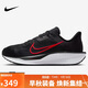 耐克NIKE男子跑步鞋減震 QUEST 6 運動(dòng)鞋FD6033-011黑紅42.5