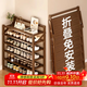 竹山下宿舍鞋架家用門(mén)口多層免安裝鞋柜落地置物架簡(jiǎn)易儲物柜放鞋客廳 【免安裝 加固升級】山茶色 5層70cm長(cháng)