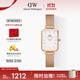丹尼爾惠靈頓（DanielWellington）DW手表女士經(jīng)典小方表時尚歐美表生日禮物送女友DW00100431