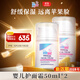 施巴（sebamed）嬰兒護面霜組合裝寶寶兒童擦臉霜潤膚乳秋冬護膚霜50ml*2德國進(jìn)口