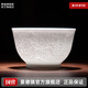 景德鎮(zhèn)官方家用喝茶單杯功夫茶杯影青白瓷八方聚財主人杯薄胎茶具品茗杯 八方聚財主人杯