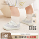 英氏 YEEHOO【商場(chǎng)同款】?jì)和角靶殞殞W(xué)步鞋襪鞋男女童鞋子 煙白色學(xué)步鞋 適合6-18個(gè)月 18 腳長(cháng)10.8-11.1/內長(cháng)11.2