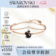 施華洛世奇（SWAROVSKI）SWAN黑天鵝手鐲女送女朋友七夕情人節(jié)生日禮物5688248