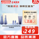 蘇秘37°（Su:m37°）套裝呼吸37驚喜水分水乳霜時(shí)光能量套盒女護膚品禮盒孕婦禮物 驚喜水分水乳霜6件套大容量440ml