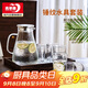 青蘋(píng)果水壺水杯套裝 涼水壺冷水壺錘紋耐熱玻璃嘟嘟壺*1錘紋玻璃杯*6
