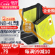 蒂森特3C認證佳能IXUS 230/115/220/80/430/255/225/130/120/117/75/70/65/60數(shù)碼相機電池NB-4L兩電一充