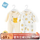 舒貝怡2件裝嬰兒衣服純棉寶寶連體衣兒童哈衣新秋款新生兒爬服  黃73CM