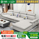 沐眠科技布沙發(fā)現代簡(jiǎn)約大小戶(hù)型客廳家用轉角布藝沙發(fā)SF-J01 2.7貴妃