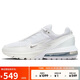 耐克NIKE休閑鞋女氣墊AIR MAX PULSE運(yùn)動(dòng)鞋F(xiàn)D6409-101白37.5